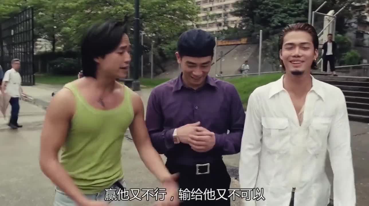 古惑仔3:山鸡面对小流氓的挑衅,毫不畏惧,果然混铜锣湾的