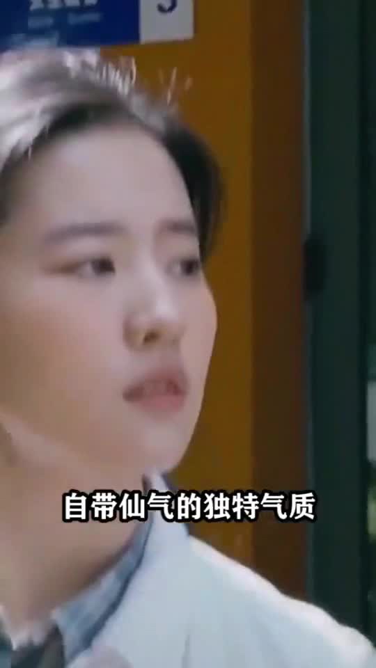 中国长得最标准的女明星,竟然是她!