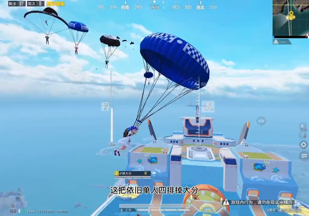 西北玄天一片云,乌鸦落进凤凰群