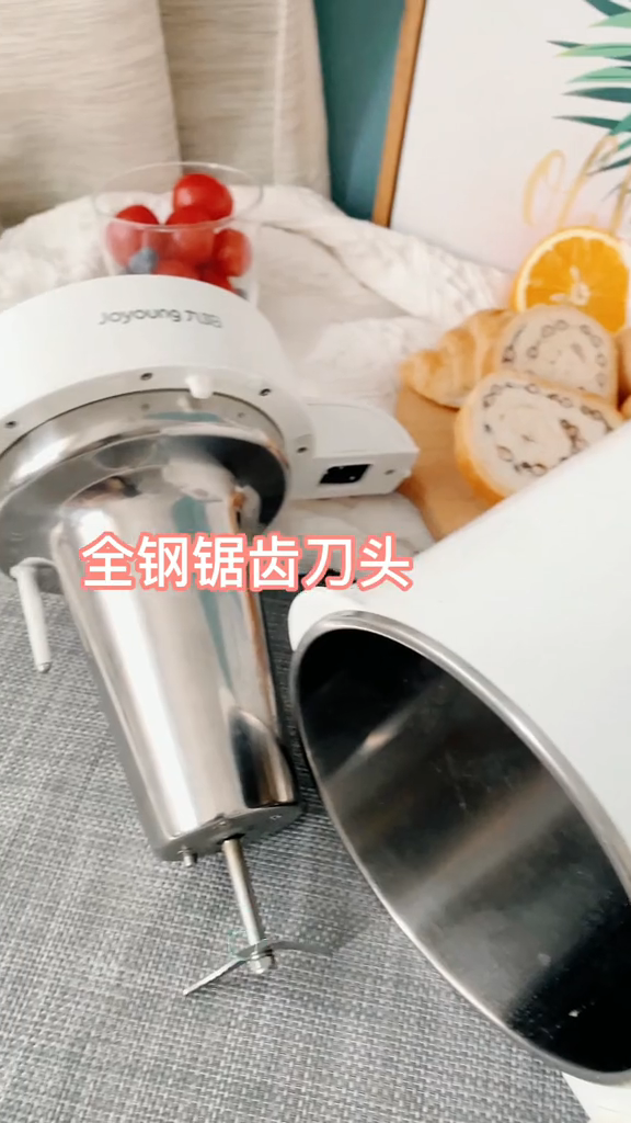 九阳豆浆机打豆浆的正确方法
