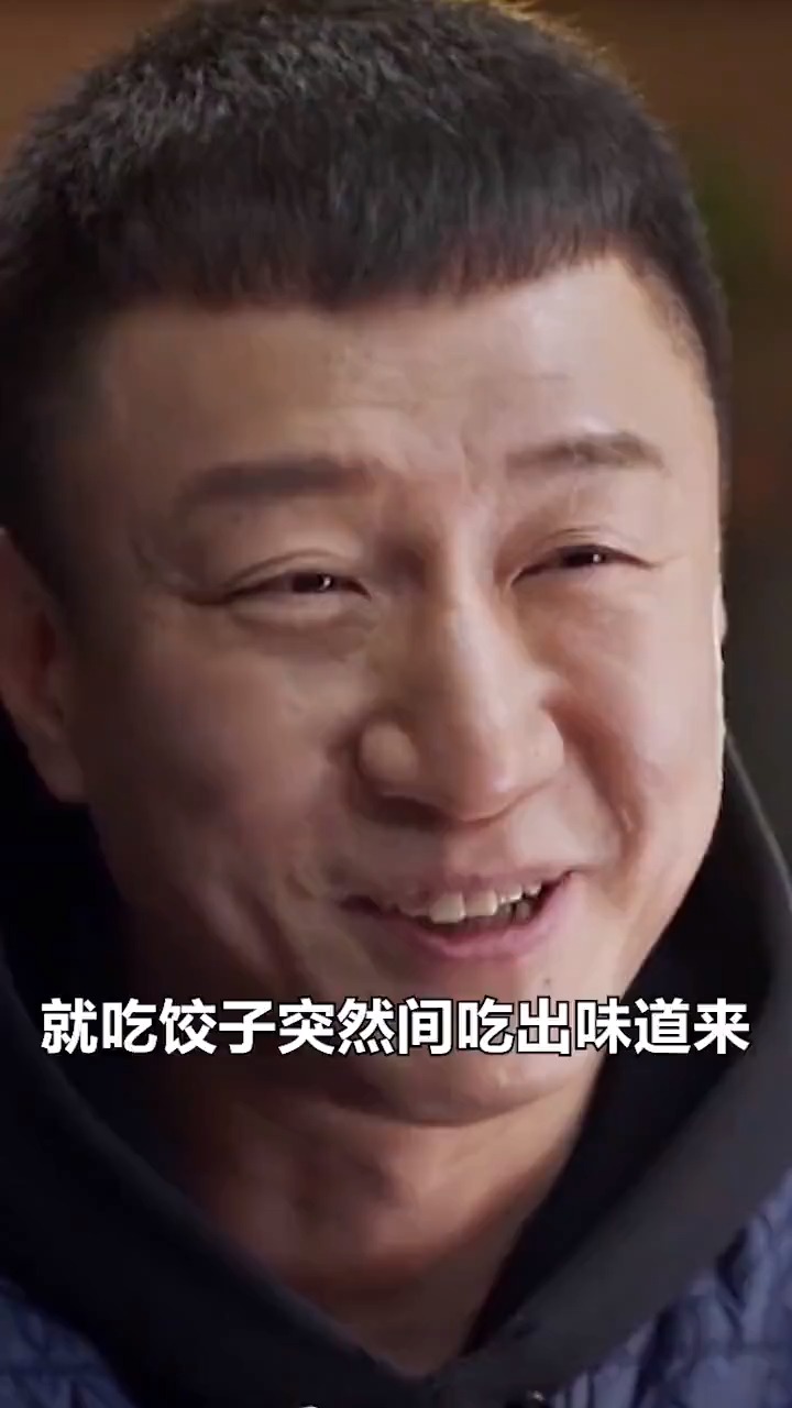#精彩影视#陆远的味觉恢复了