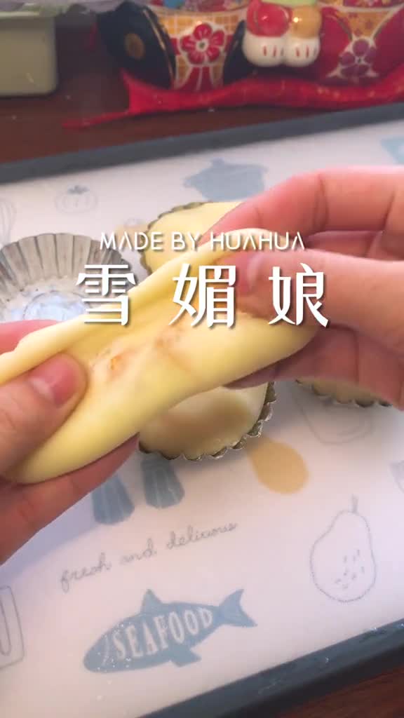 不用烤箱!超详细雪媚娘教程保你成功!家人们快做起来,雪媚娘,免烤箱甜品