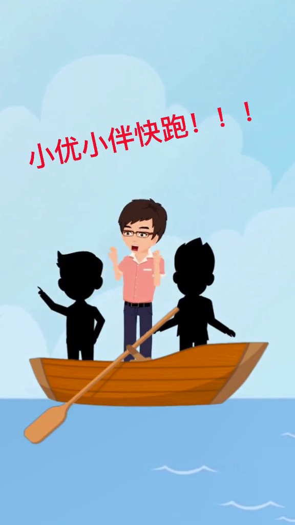 #知识科普#淡水里也有鲨鱼?!
