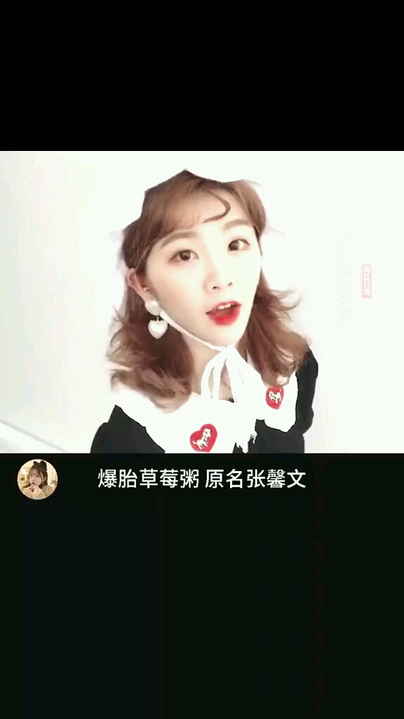 papi旗下艺人爆胎也要准备出道啦