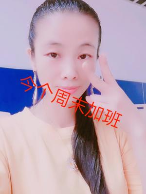 吃完饭继续加班,我们都是上有老下有小的鸭梨山大,加油!Tomorrow will be b