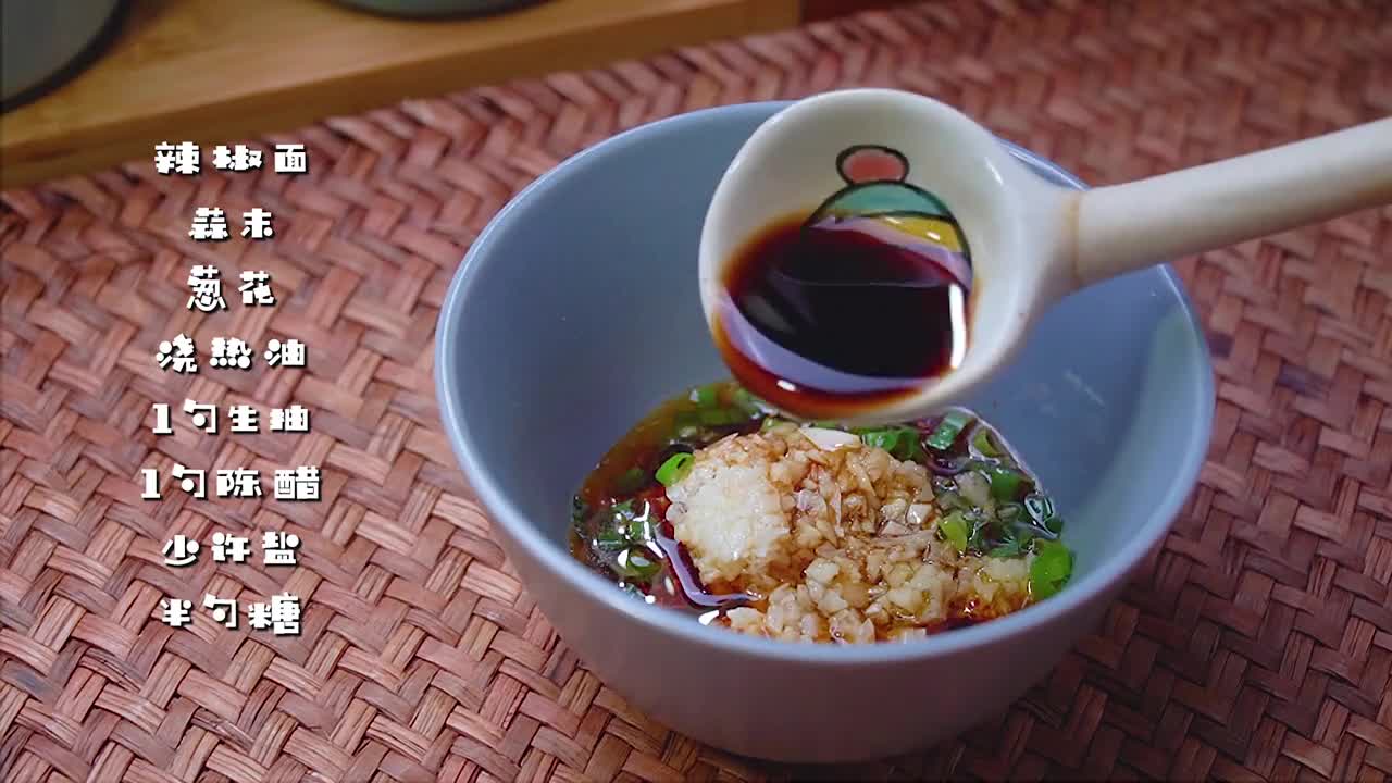 #我要上热门#.夏日必备小凉菜凉拌豆芽,酸辣开胃拯救没食欲的夏天跟我学做菜豆芽