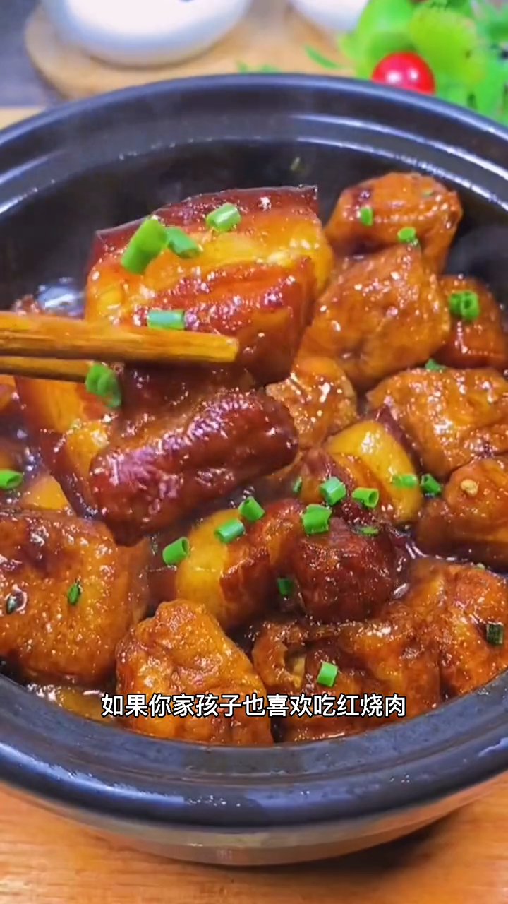 砂锅红烧肉的做法