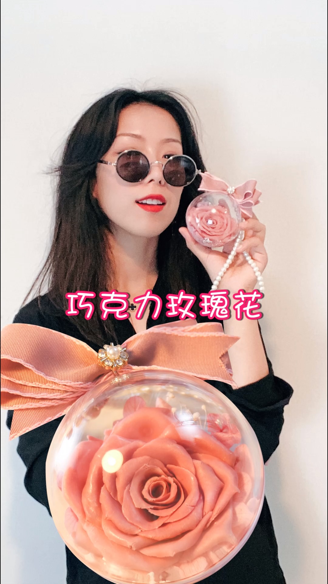 #自制美食#满满爱意【巧克力玫瑰花】,这个七夕礼物怎么样?快去送给你的ta~#七夕#