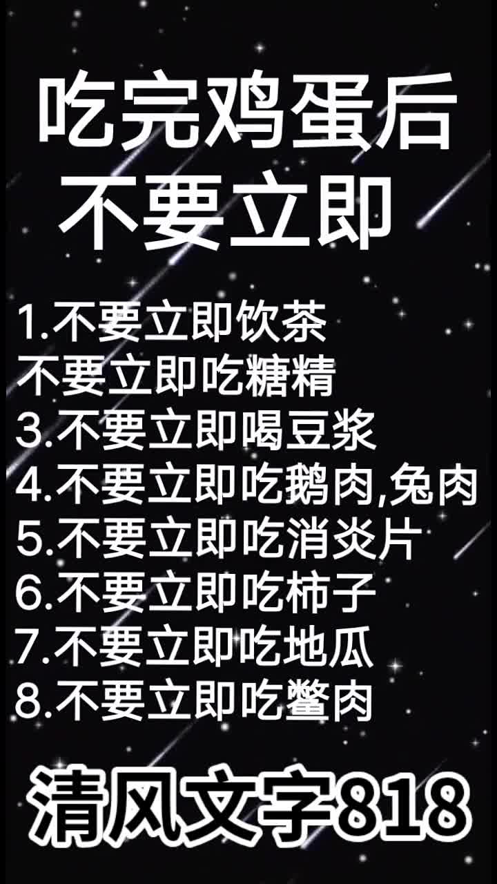#我要上热门#好好看看,人的一生,你真的懂了吗