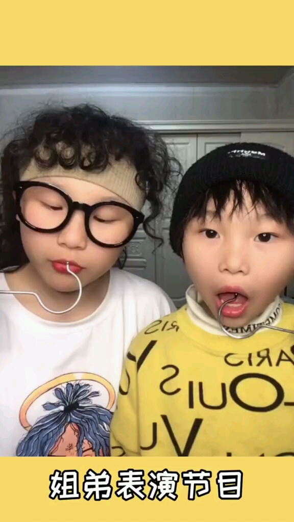 听说可爱的女孩子在键盘上打出nc是奶茶