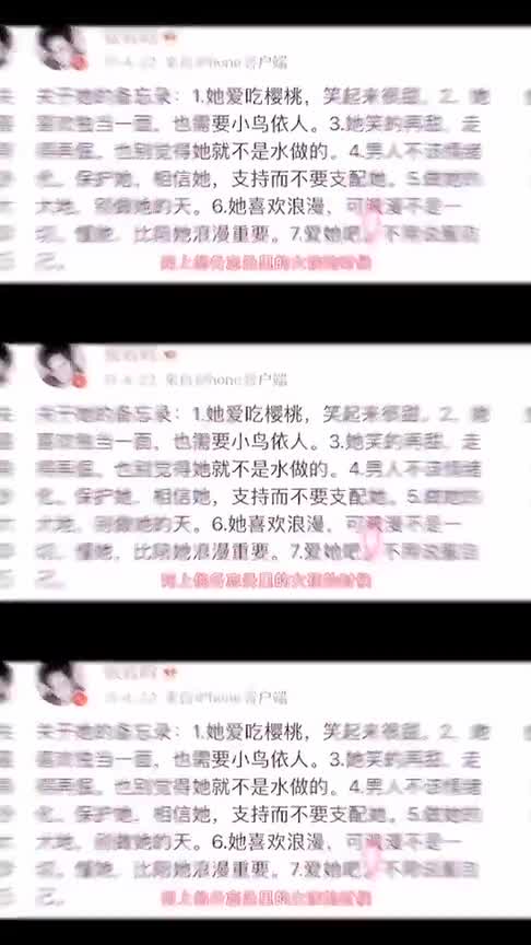 娱乐圈都羡慕的夫妻,能从别人嘴里讲出的爱情,那一定是真爱