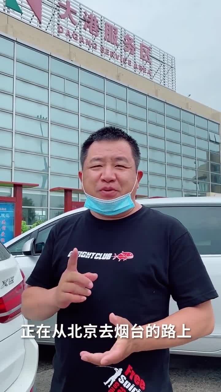 今天下午四点,涛哥带你一起现场分割一条300斤蓝鳍金枪,一起看看中国金枪鱼交易中心