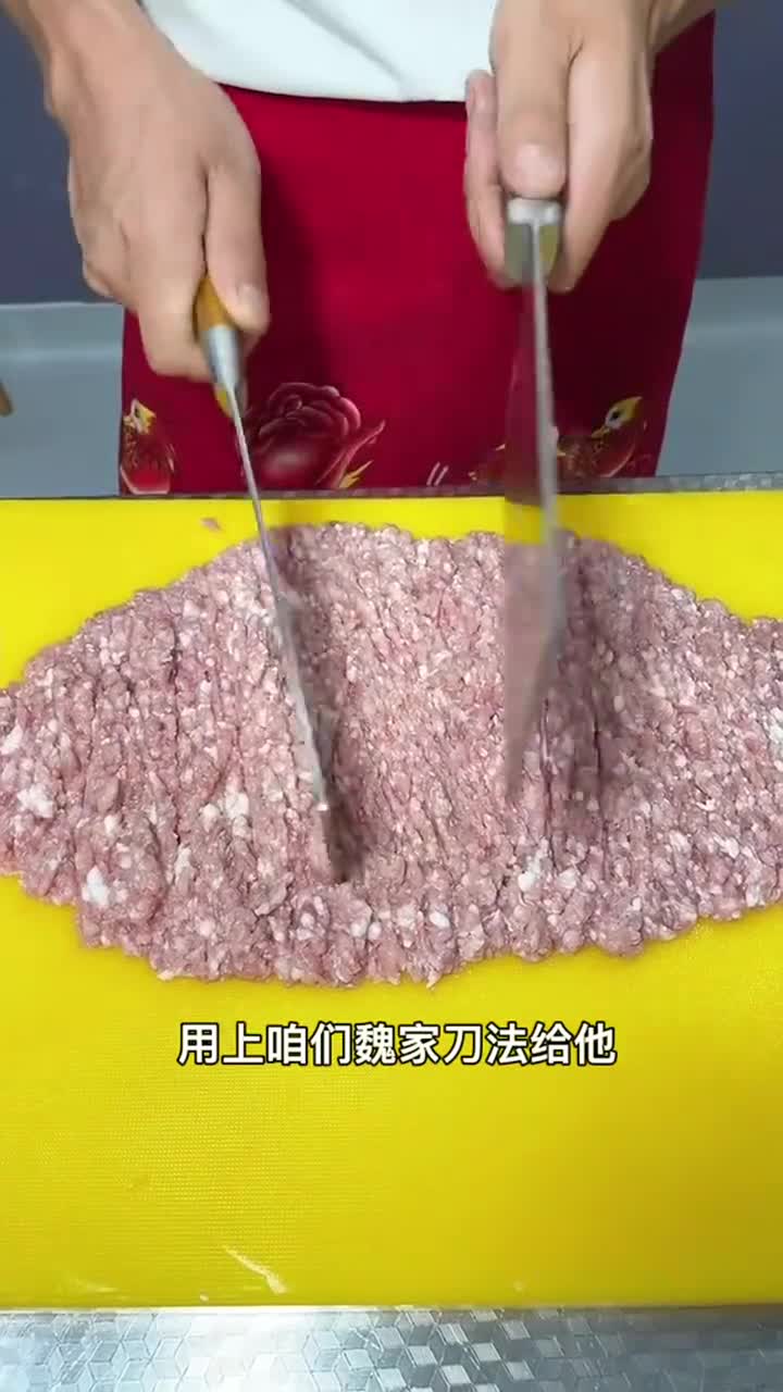 今天做个生氽丸子汤,陕西经典美食。