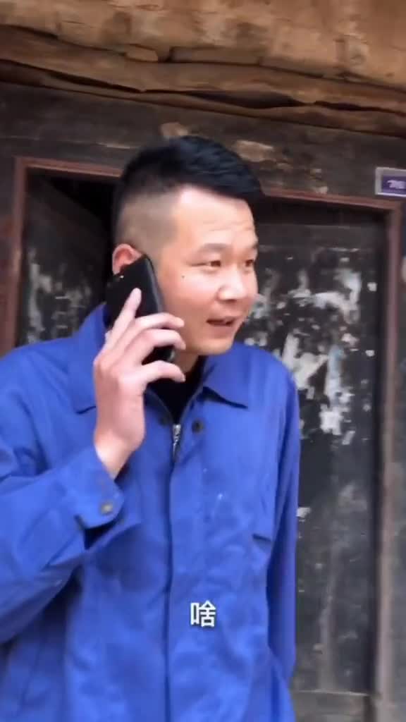 太过分