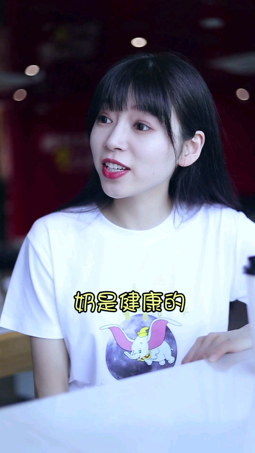 #小姐姐#喝奶茶吃冰淇淋怎么会胖呢,这根本就没热量啊!