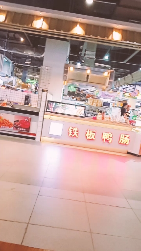 #音为有你#