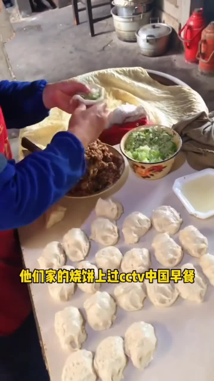 上过CCTV的焦庄烧饼,你吃过吗?