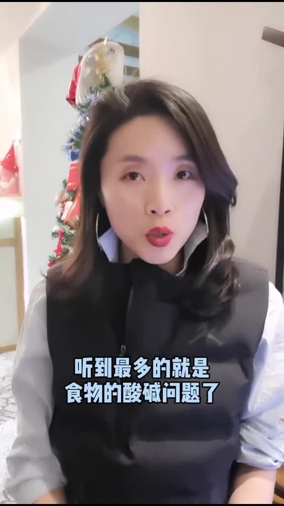 健康饮食我这样理解蓄力新年心愿健康减肥养生