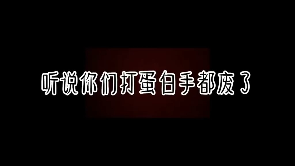 #美食#奶香手撕面包,不锈钢盆蒸面包,松软香甜,太好吃啦!