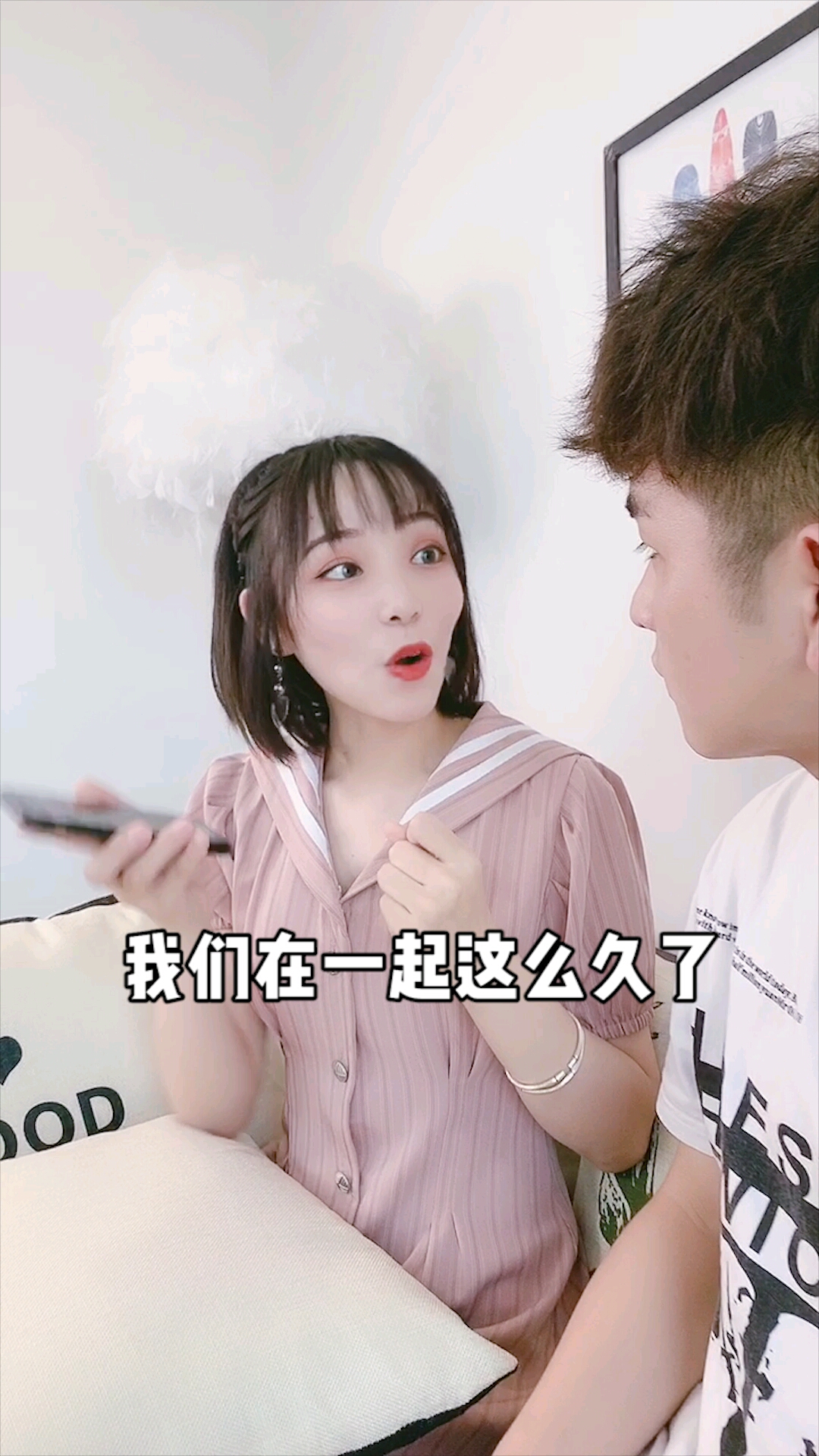 光棍节前脱单了吗这些情侣网名头像赶快用起来~