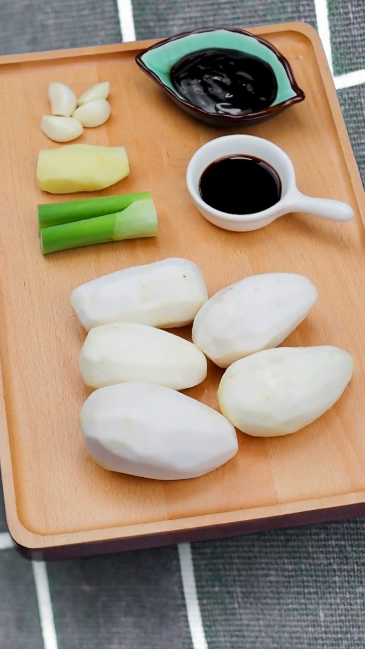 家常红烧芋头的做法