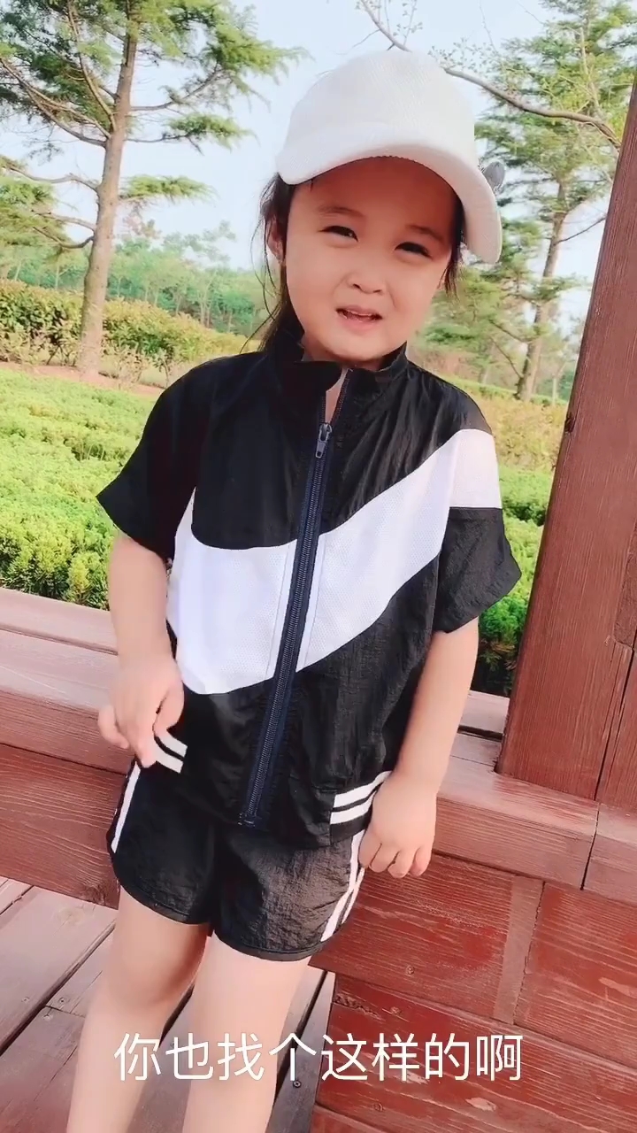 孩子可说的是实话