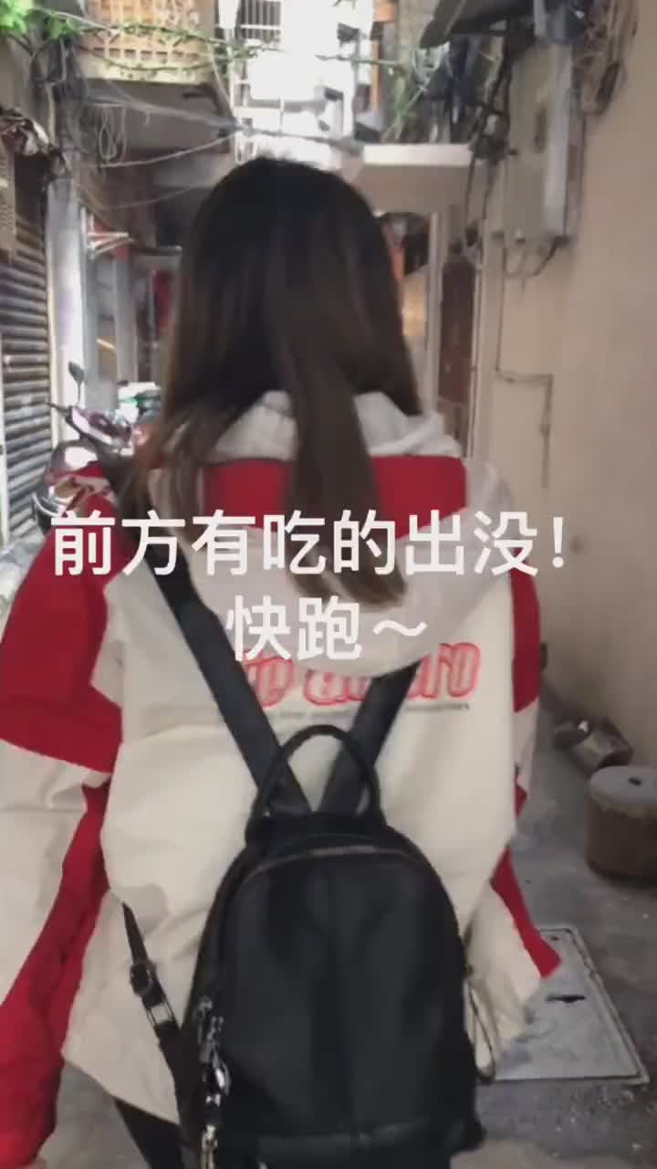 江西南昌 超喜欢吃这些老式糕点暴露年龄了大家还喜欢吃哪些老式糕点一起来分享一下呀