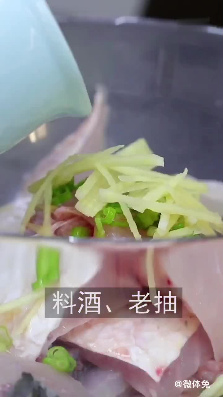 冬天怎么能少得了萝卜,来道萝卜丝焖炸鱼,味道超棒!