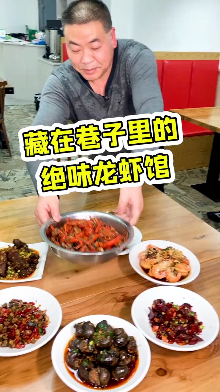 #你喜欢的样子我都有#说实话,这家店比一般的网红店真的好吃太多