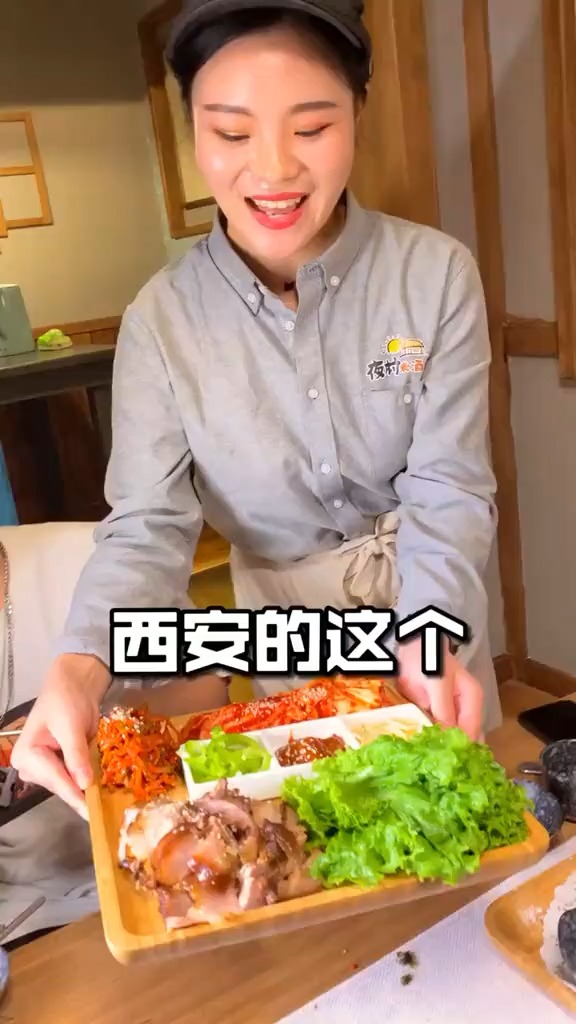 #美食#这份肘子请饿了的你查收一下～