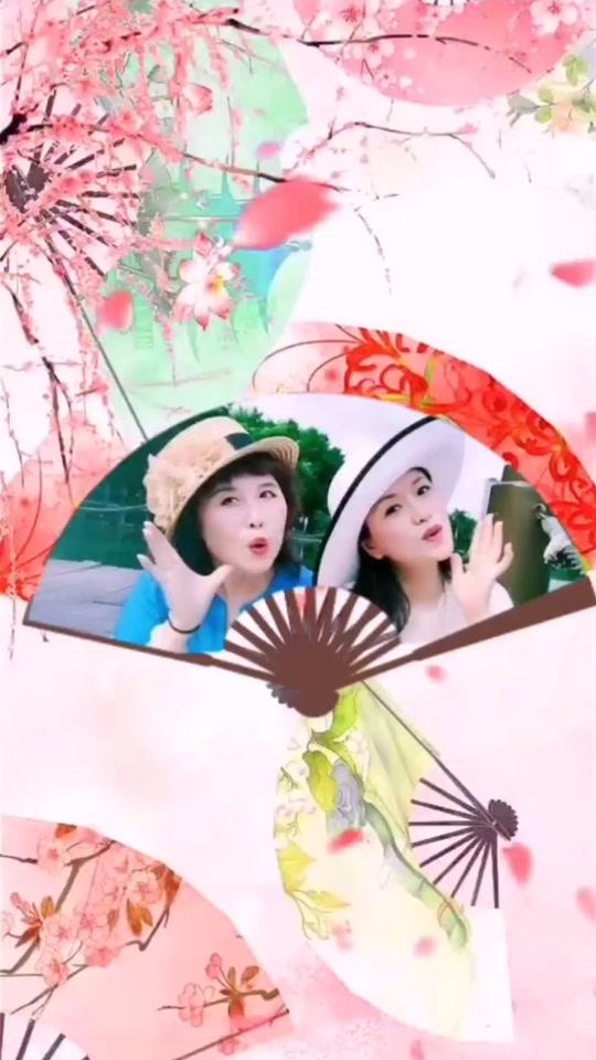 #分享文字 古风扇子