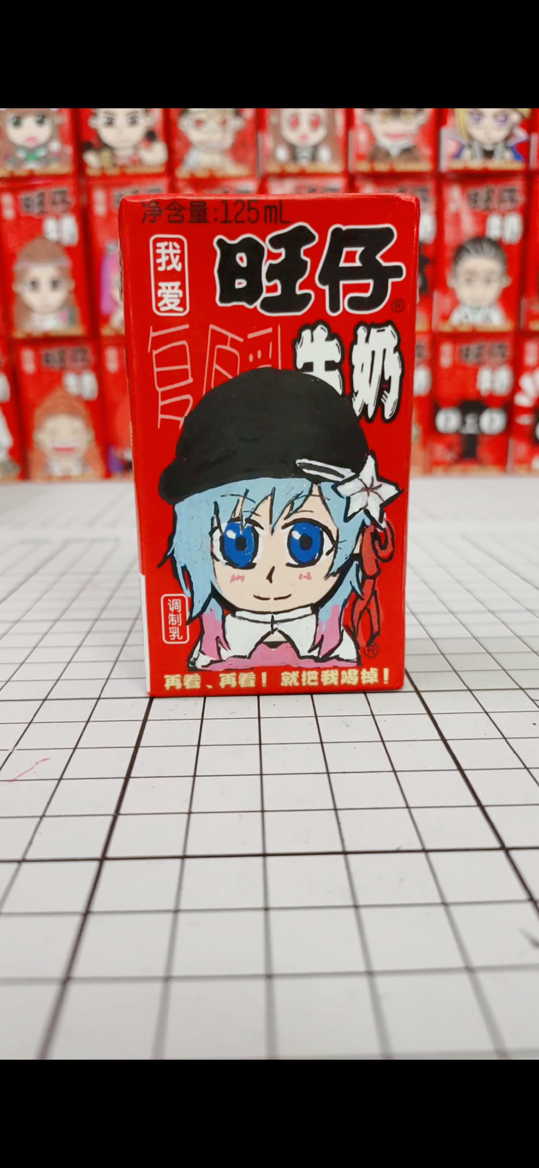#动漫#我是超级可爱的阳菜,谁认得我呢!!