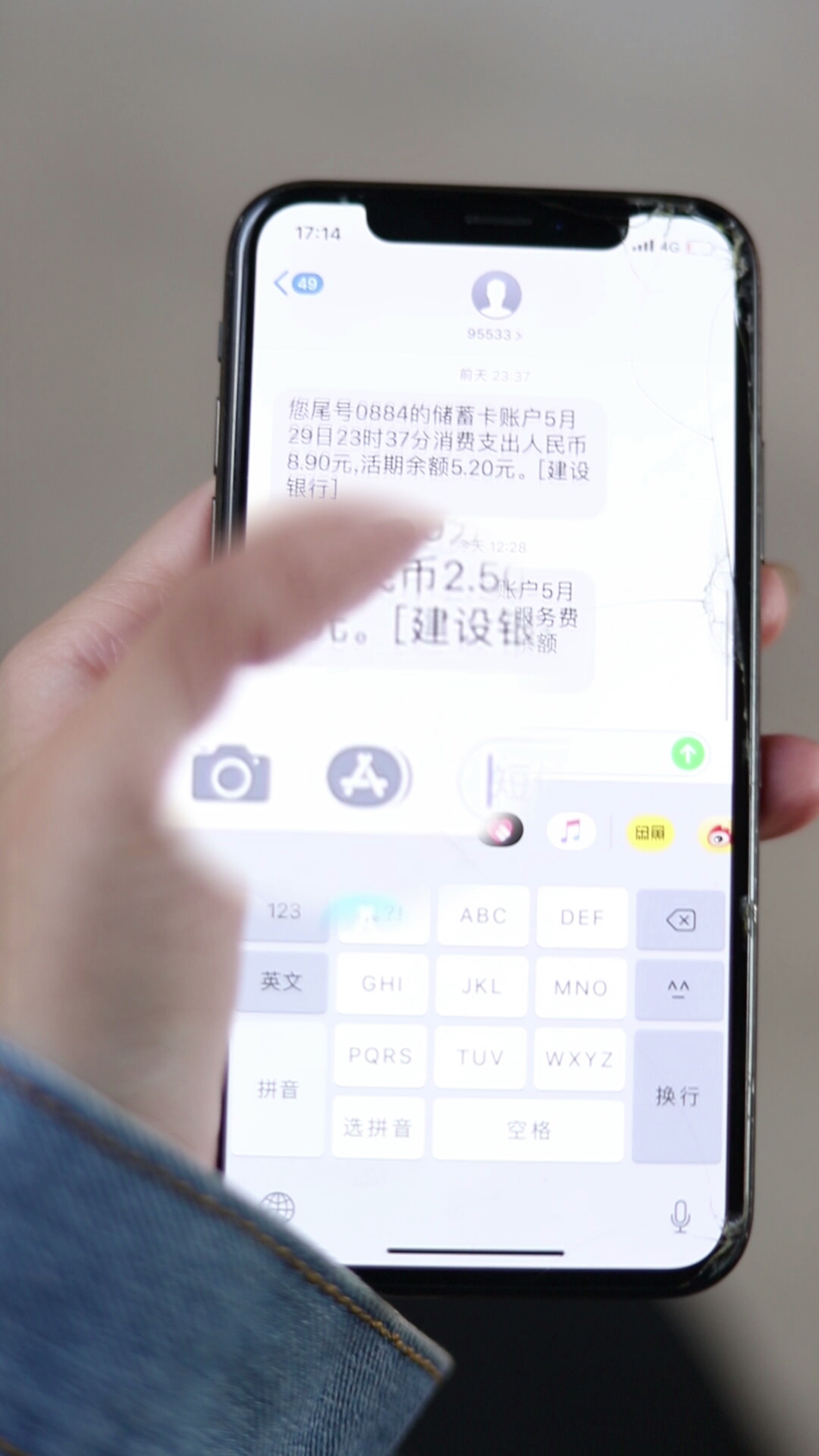 六月份隐藏生日福利