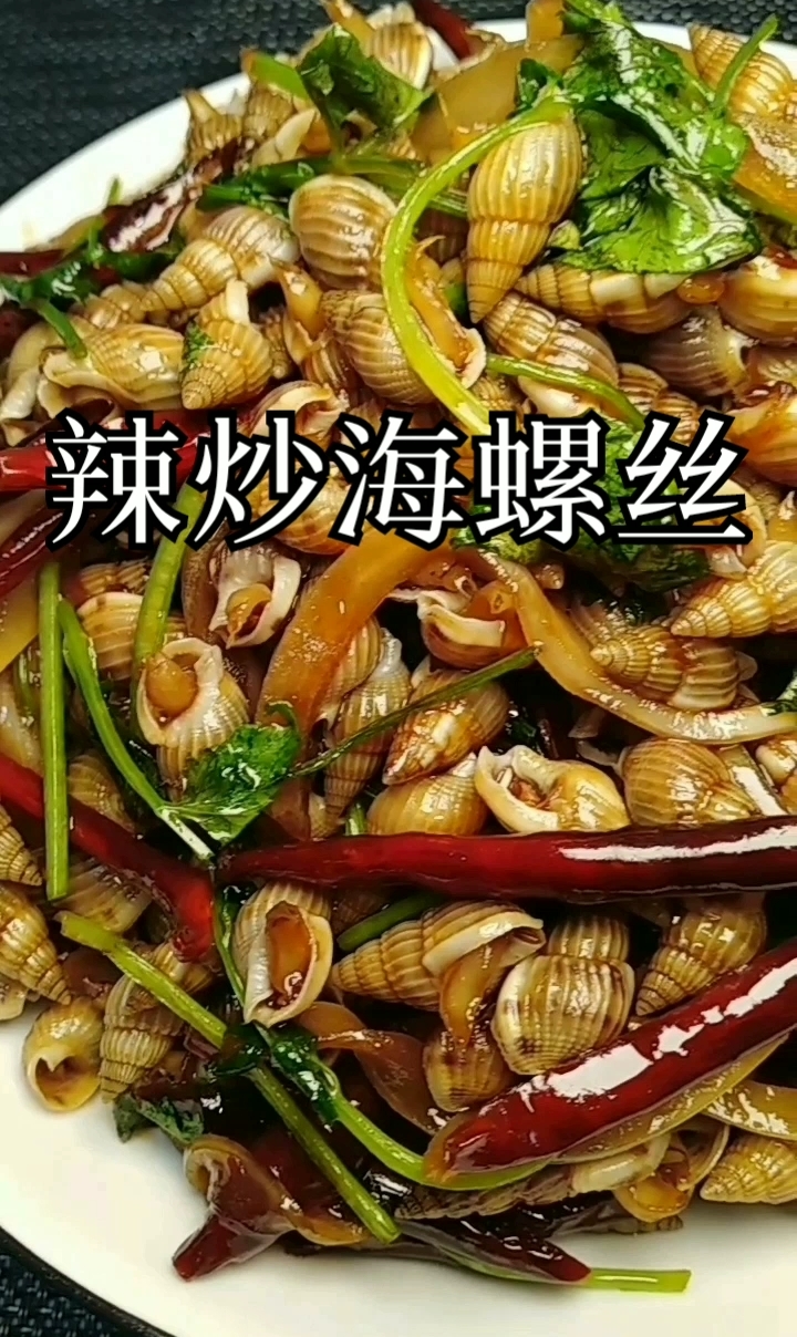 菜品不断更新