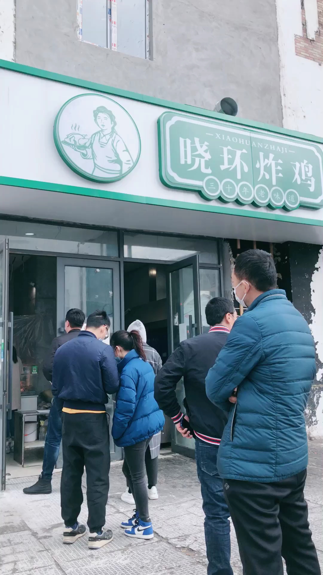 #探店美食#到饭点了