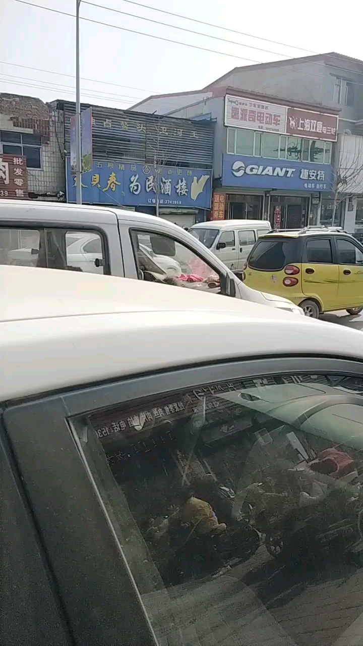 吃完饭走不了了