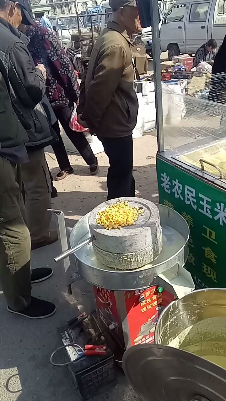 好古董啊