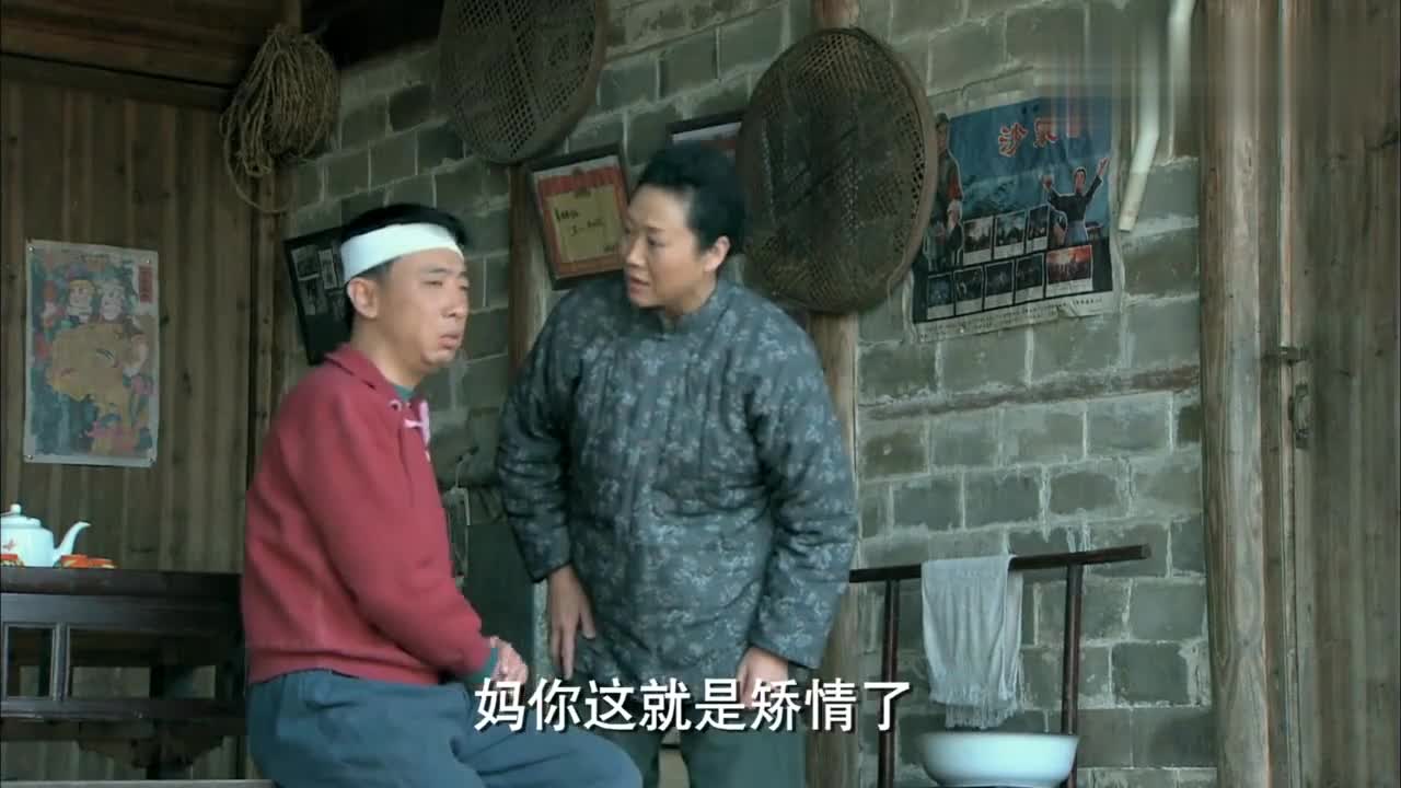 油菜花香:公司乱成一锅粥,董事长却昏迷不醒,如何是好?
