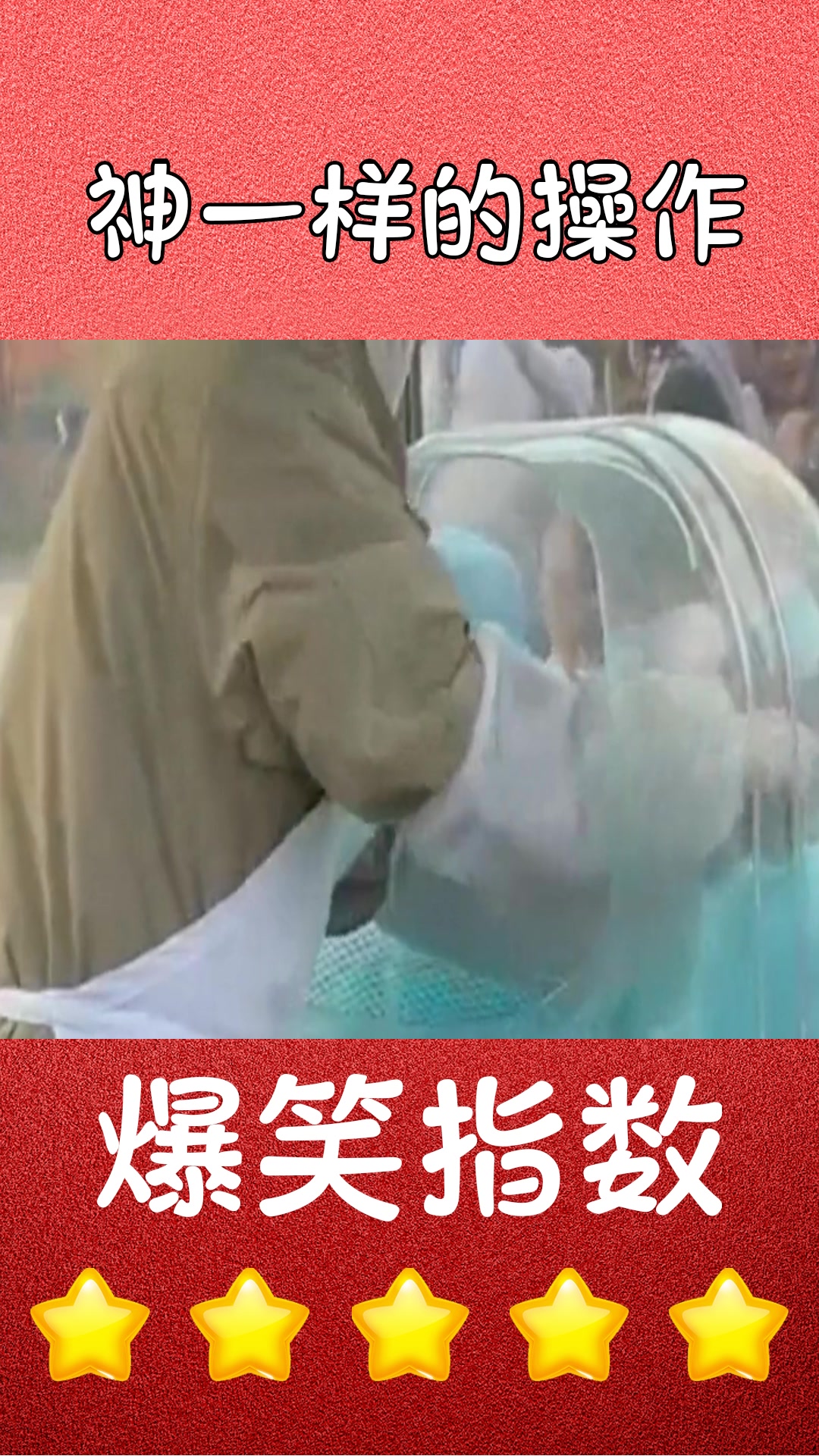 #我要上热门#迪士尼50块的棉花糖真好,棒子幸亏没扔,居然是根会亮的荧光棒!