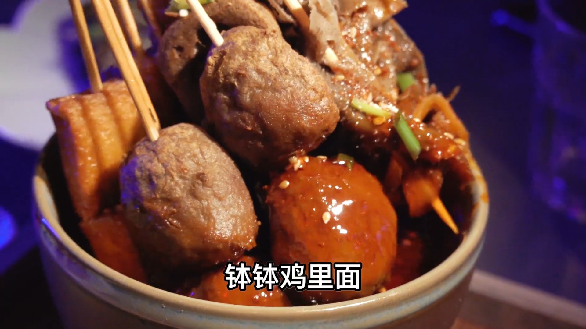 #美食#这样的鸡尾酒挑战,你能喝几杯