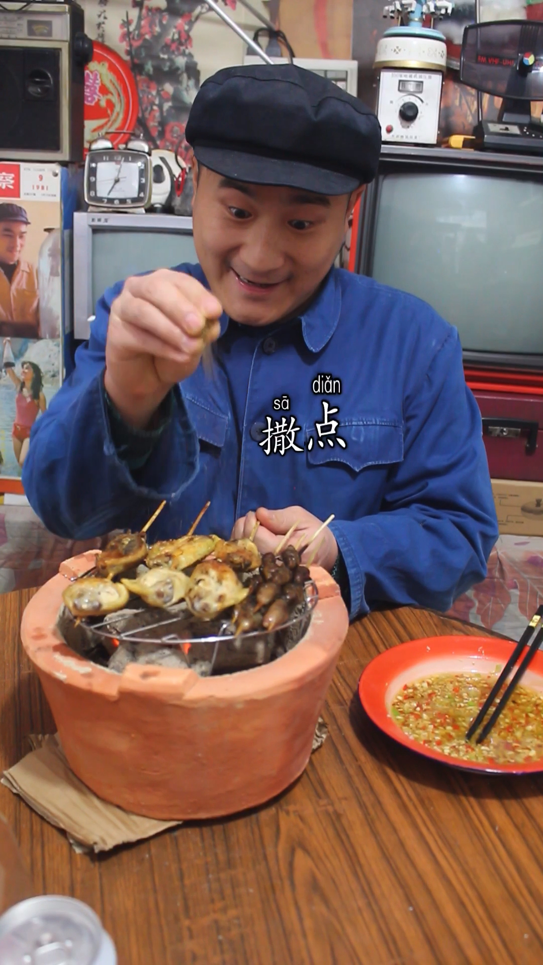 #秀出我的家乡味#今天弄点荤菜改善伙食，秘制懒人烤鸡翅！一个字“香”