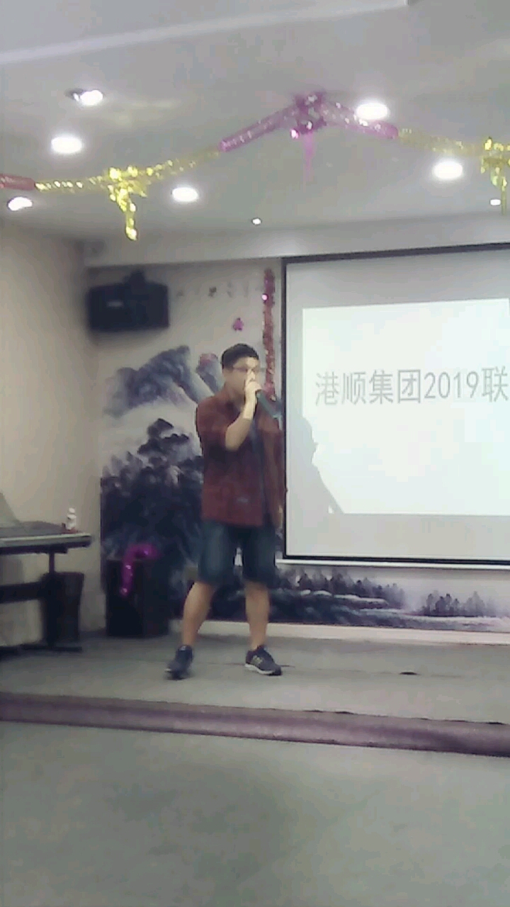 高手就在咱公司