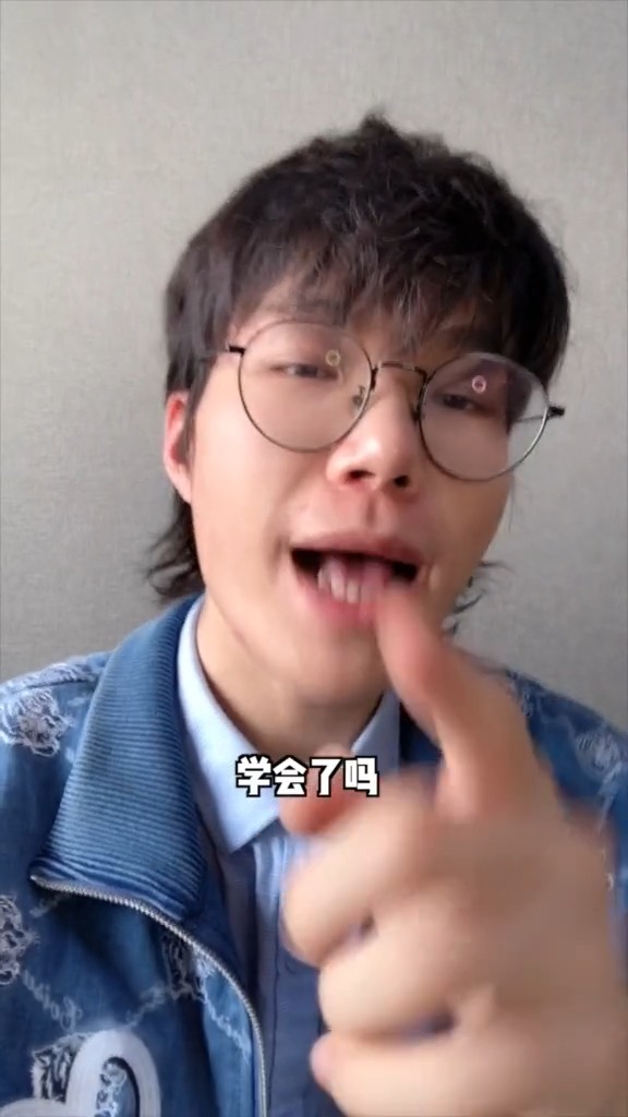 千呼万唤我来了!鲻鱼头怎么留呢?