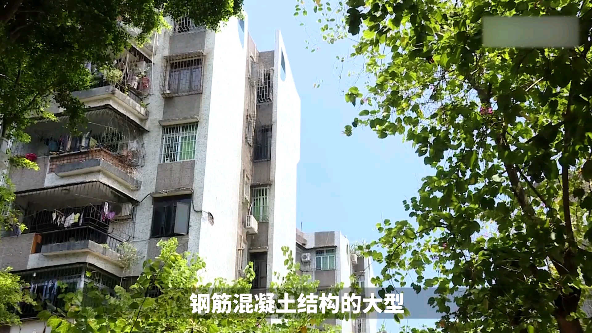 中国房子的平均寿命是多少年?
