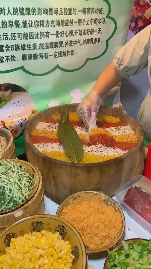 5元一个的抹布饭团,一天卖300个