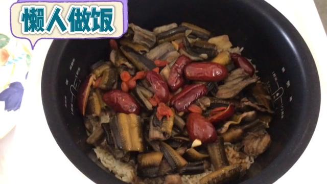 懒做饭??四??电饭煲红枣杞子黄鳝鱼