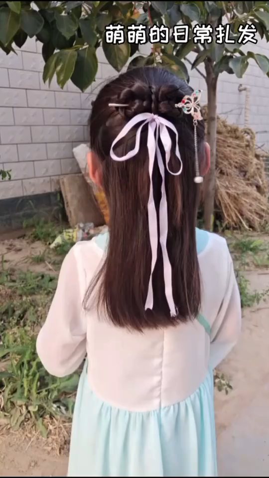 汉服头饰儿童扎发
