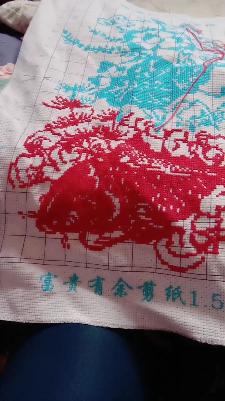 祝大家年年有鱼