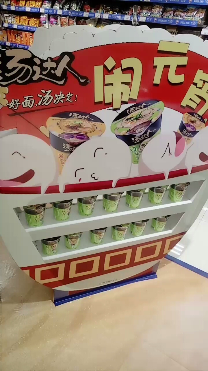 @全民小助手 