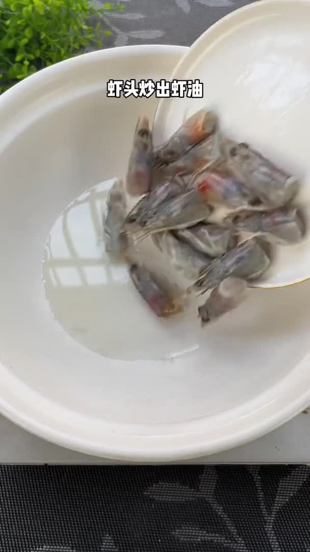 #我要上热门#喝一口就鲜掉没毛的西兰花鲜虾菌菇汤,低卡又营养,赶紧收藏美食创作人跟我学做菜